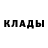 МЕТАДОН кристалл Dmitriy Verbov