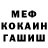 Amphetamine Premium Nafisa Akhmedova