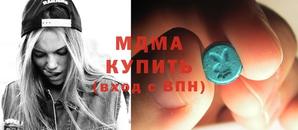 марихуана Балахна