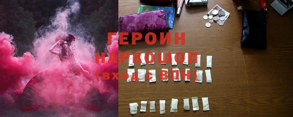 хмурый Аркадак