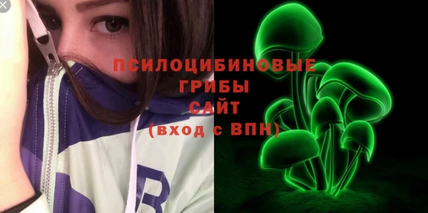 хмурый Баксан