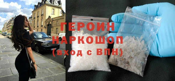 хмурый Аркадак