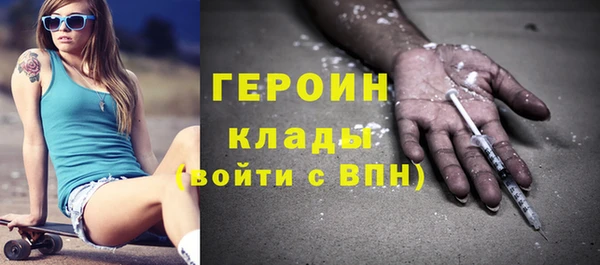 хмурый Баксан