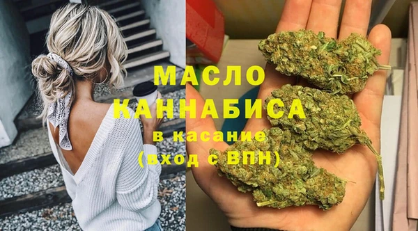 хмурый Баксан